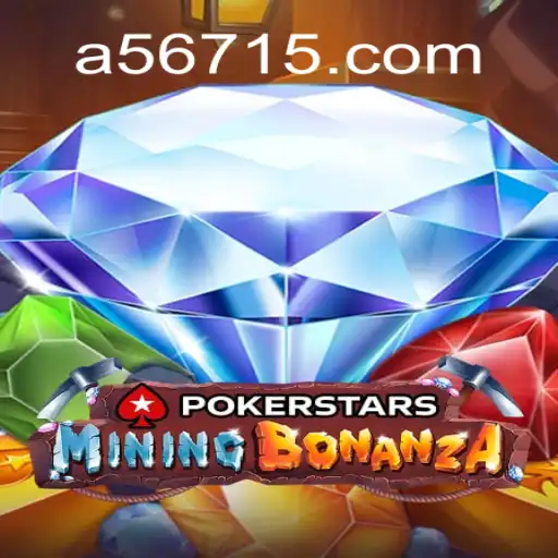 Pokerstars: A Arte e Estratégia do Jogo de Poker com Excitantes Desafios